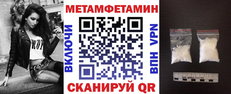 Купить где  Кулебаки  Amphetamine VHQ 