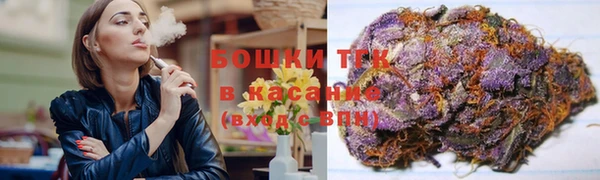 СК Верхнеуральск