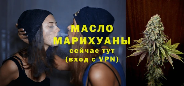 прущая мука Верхний Тагил