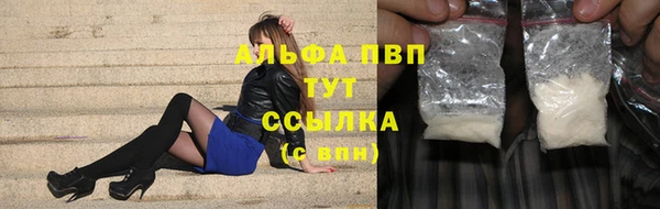 прущая мука Верхний Тагил
