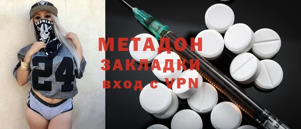 прущая мука Верхний Тагил