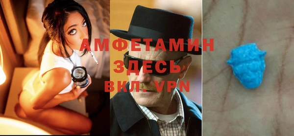 СК Верхнеуральск