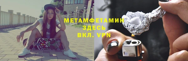 прущая мука Верхний Тагил