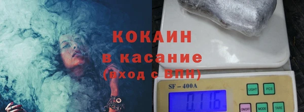 СК Верхнеуральск
