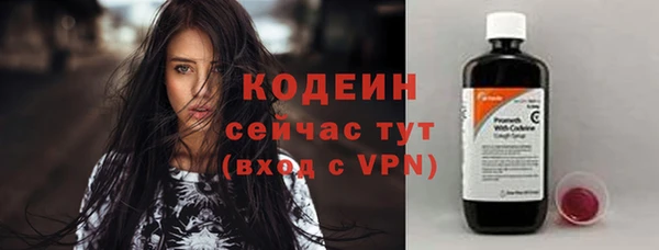 прущая мука Верхний Тагил