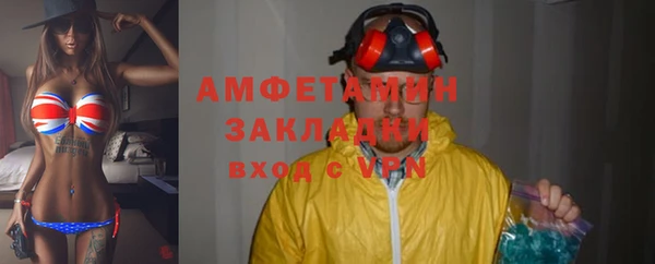 СК Верхнеуральск