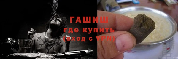 прущая мука Верея