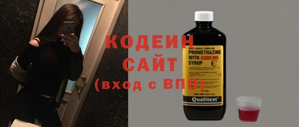 прущая мука Верхний Тагил