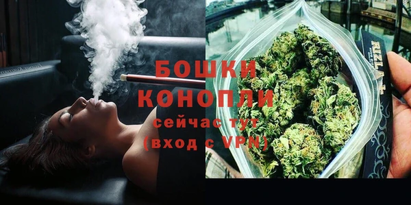 прущая мука Верхний Тагил