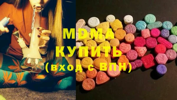 СК Верхнеуральск