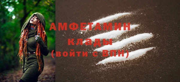 прущая мука Верхний Тагил