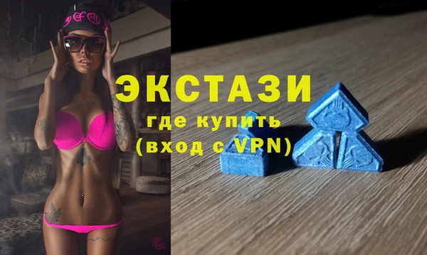 прущая мука Верея