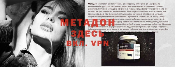СК Верхнеуральск
