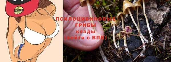 СК Верхнеуральск
