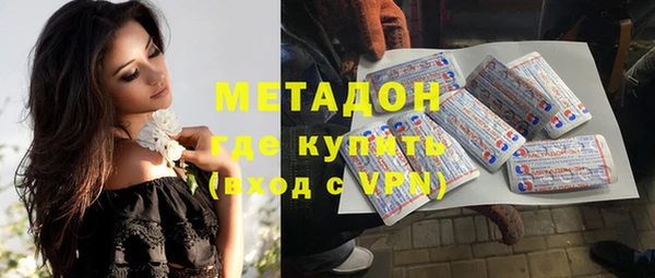 прущая мука Верхний Тагил