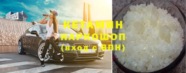 СК Верхнеуральск