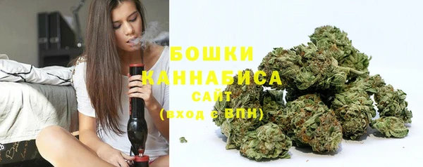 прущая мука Верхний Тагил
