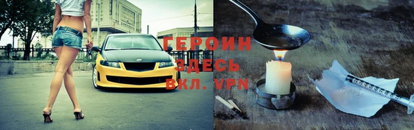 прущая мука Верхний Тагил