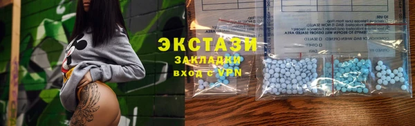 СК Верхнеуральск
